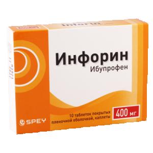 ინფორინი