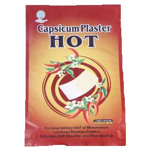 კაპსიკუმის გამახურებელი