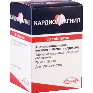 კარდიომაგნილი