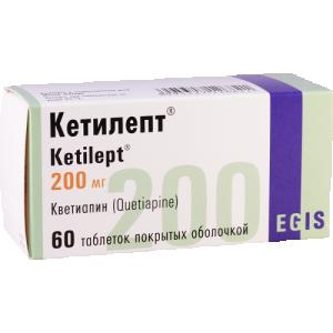 კეტილეპტი