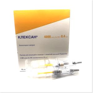 კლექსანი