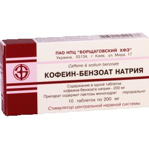 კოფეინი ბ/ნ
