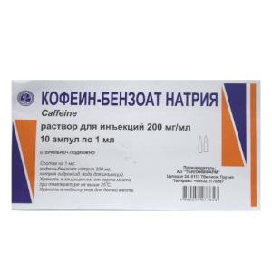 კოფეინი ბ/ნ