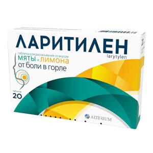ლარიტილენი პიტნა და ლიმონი