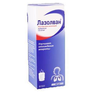 ლაზოლვანი