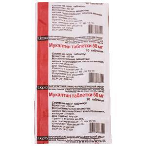 მუკალტინი