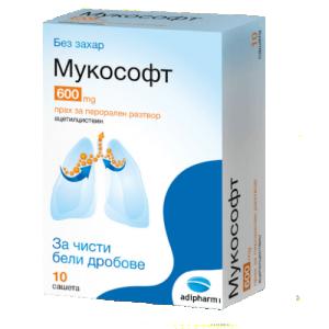 მუკოსოფტი