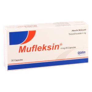 მუფლექსინი (მუსკოფლექსი)