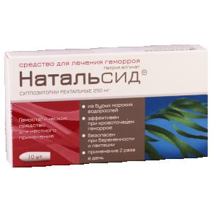 ნატალსიდი