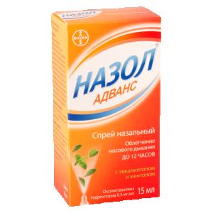 ნაზოლი ადვანსი