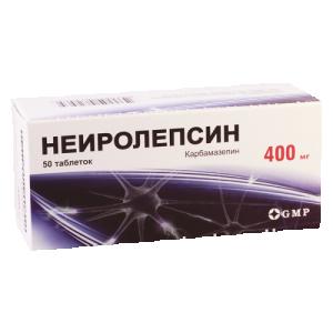 ნეიროლეფსინი