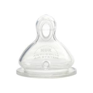 ნუკი - საწოვ-სარქ.  დიდი ნახვ. სილიკონის N2