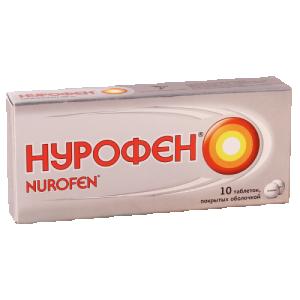 ნუროფენი