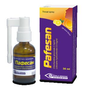 პაფესანი