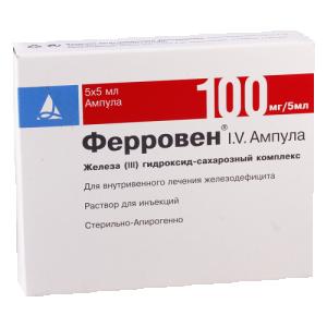 ფეროვენი ი/ვ