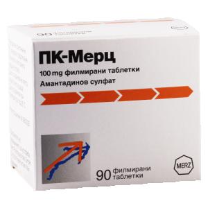 პკ-მერცი