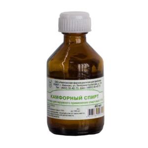 ქაფურის სპირტ