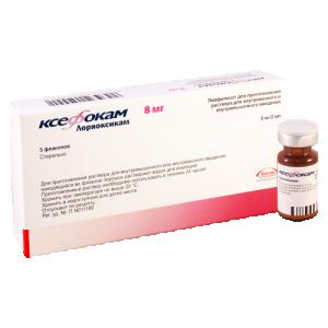 ქსეფოკამი