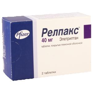 რელპაქსი