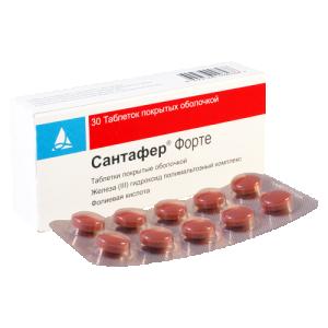 სანტაფერი ფორტე