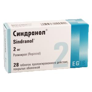 სინდრანოლი