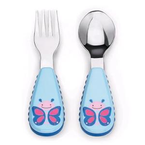 სკიპ ჰოპი - დანა-ჩანგალი ზოოპარკი პეპელა