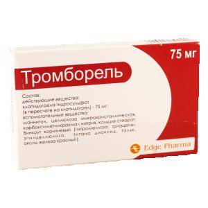 თრომბორელი