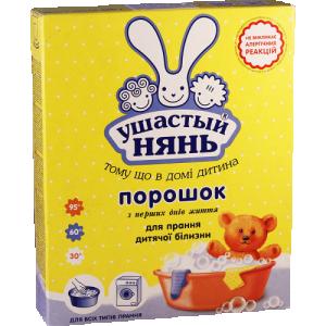 უშასტი ნიანია - სარეცხი საშუალება