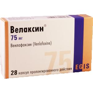 ველაქსინი