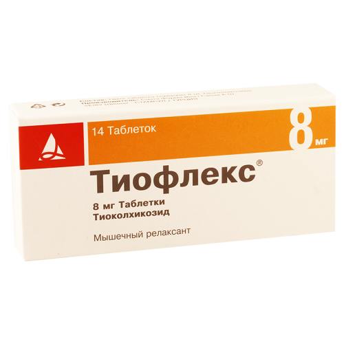 თიოფლექსი