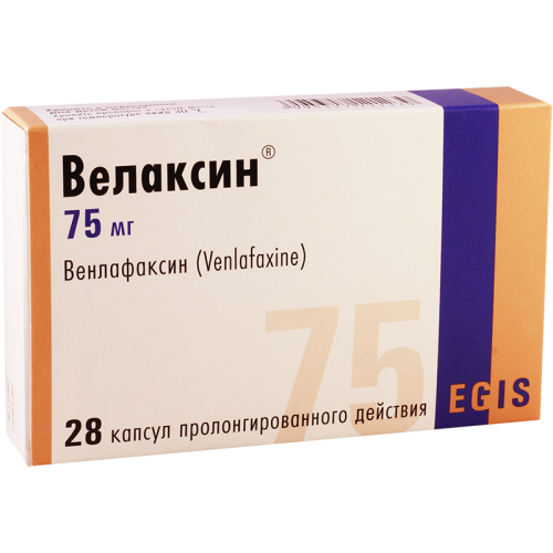 ველაქსინი