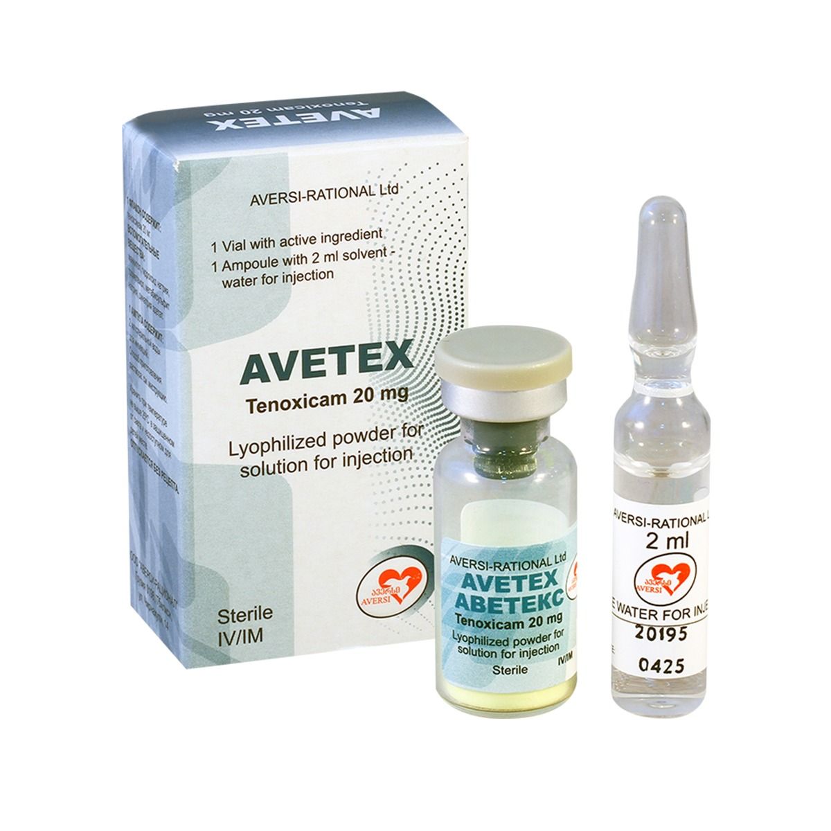 AVETEX - ავეტექსი 20მგ+2მლ გამხსნელით 1 ფლაკონი