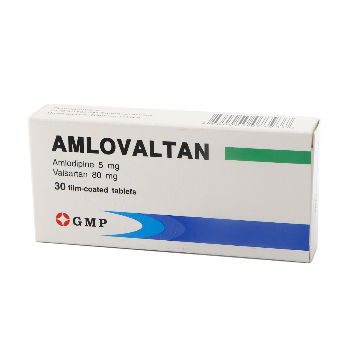 Amlovaltan - ამლოვალტანი 5/80მგ 30 ტაბლეტი