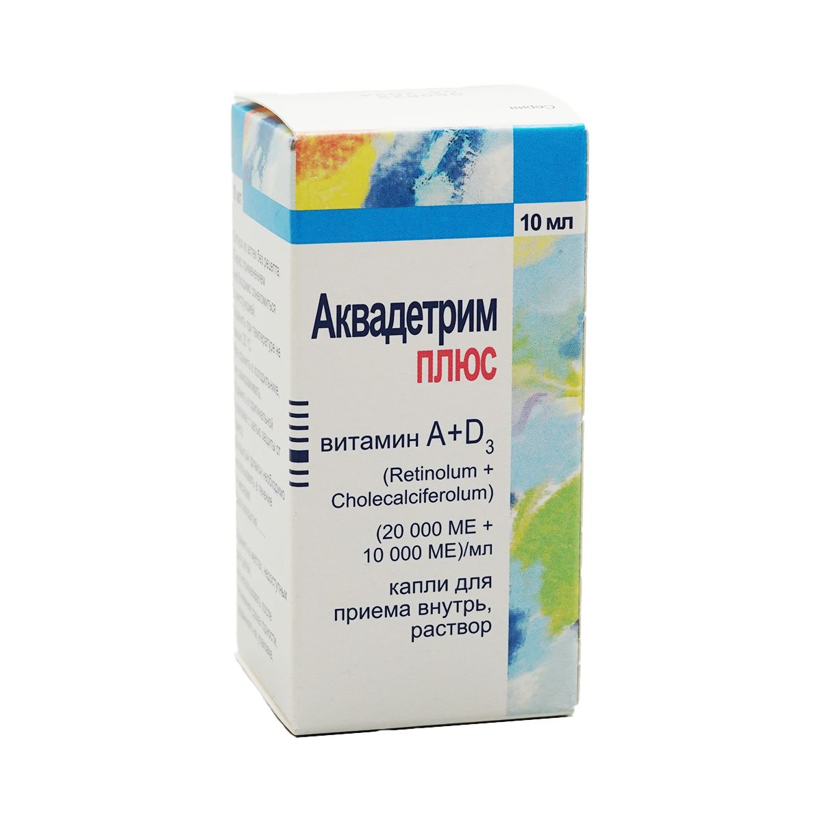Aquadetrim plus - აკვადეტრიმ პლუსი წვეთები 10მლ