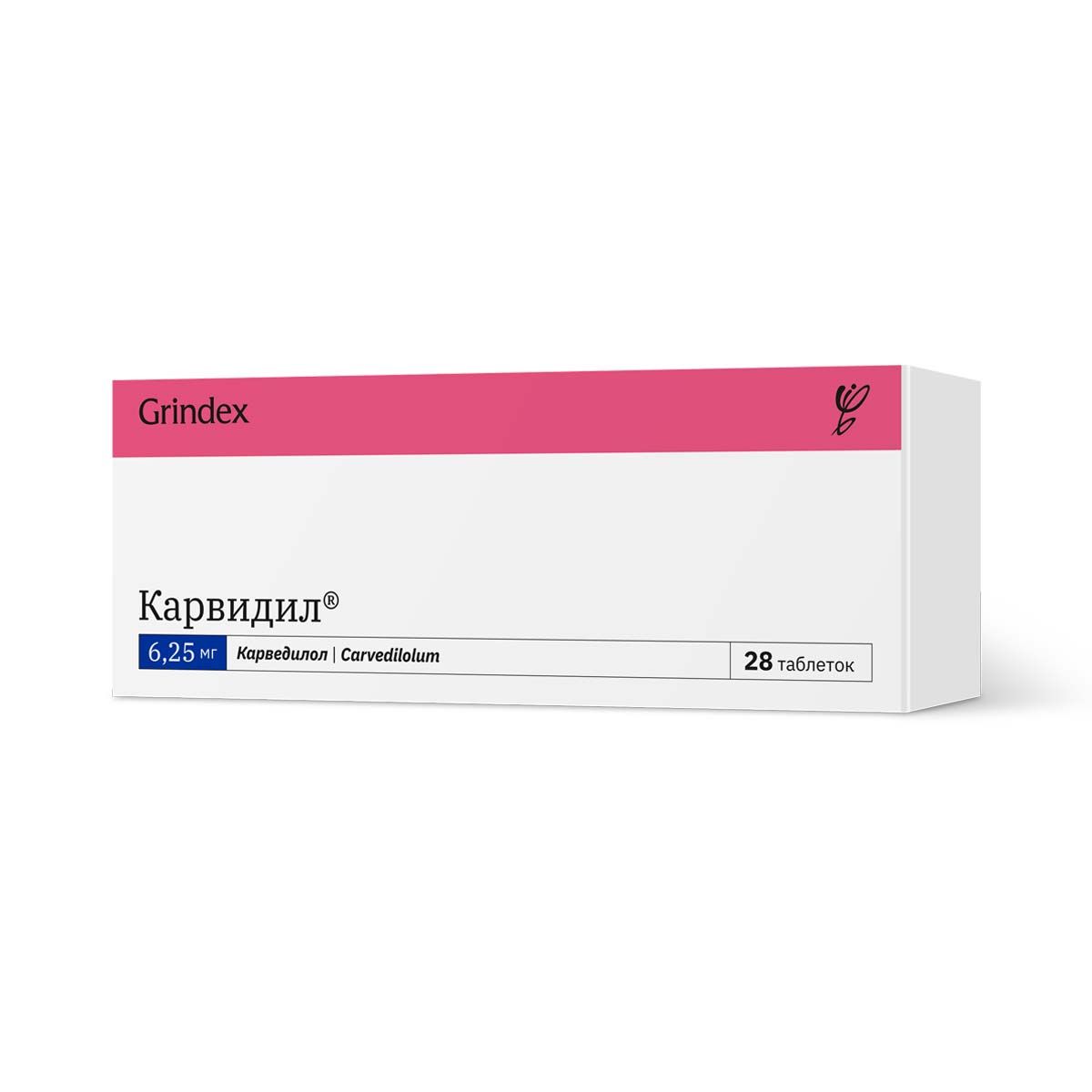 Carvidil - კარვიდილი 6,25მგ 28 ტაბლეტი