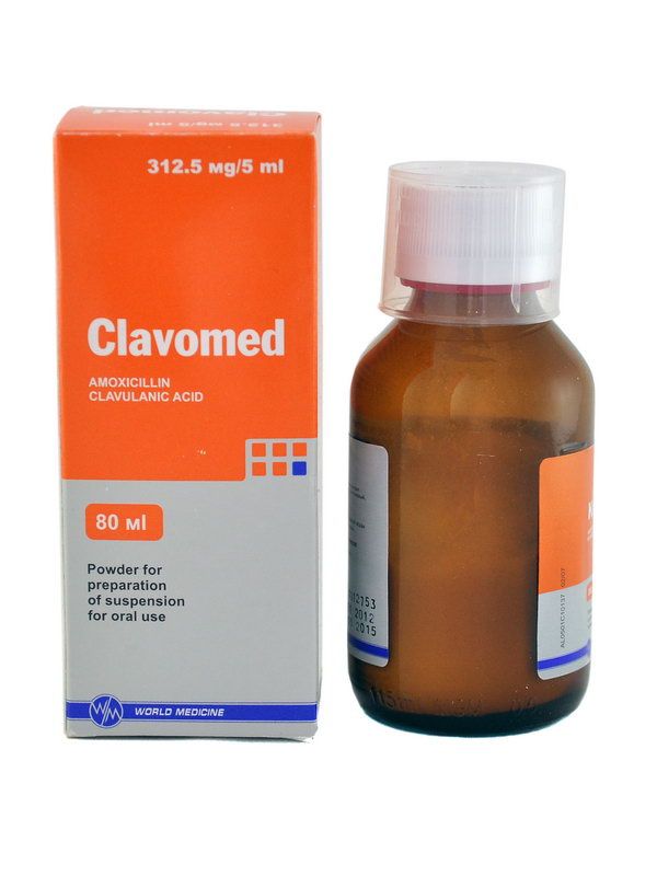 Clavomed - კლავომედი სუსპენზია 312.5/5მლ 80მლ
