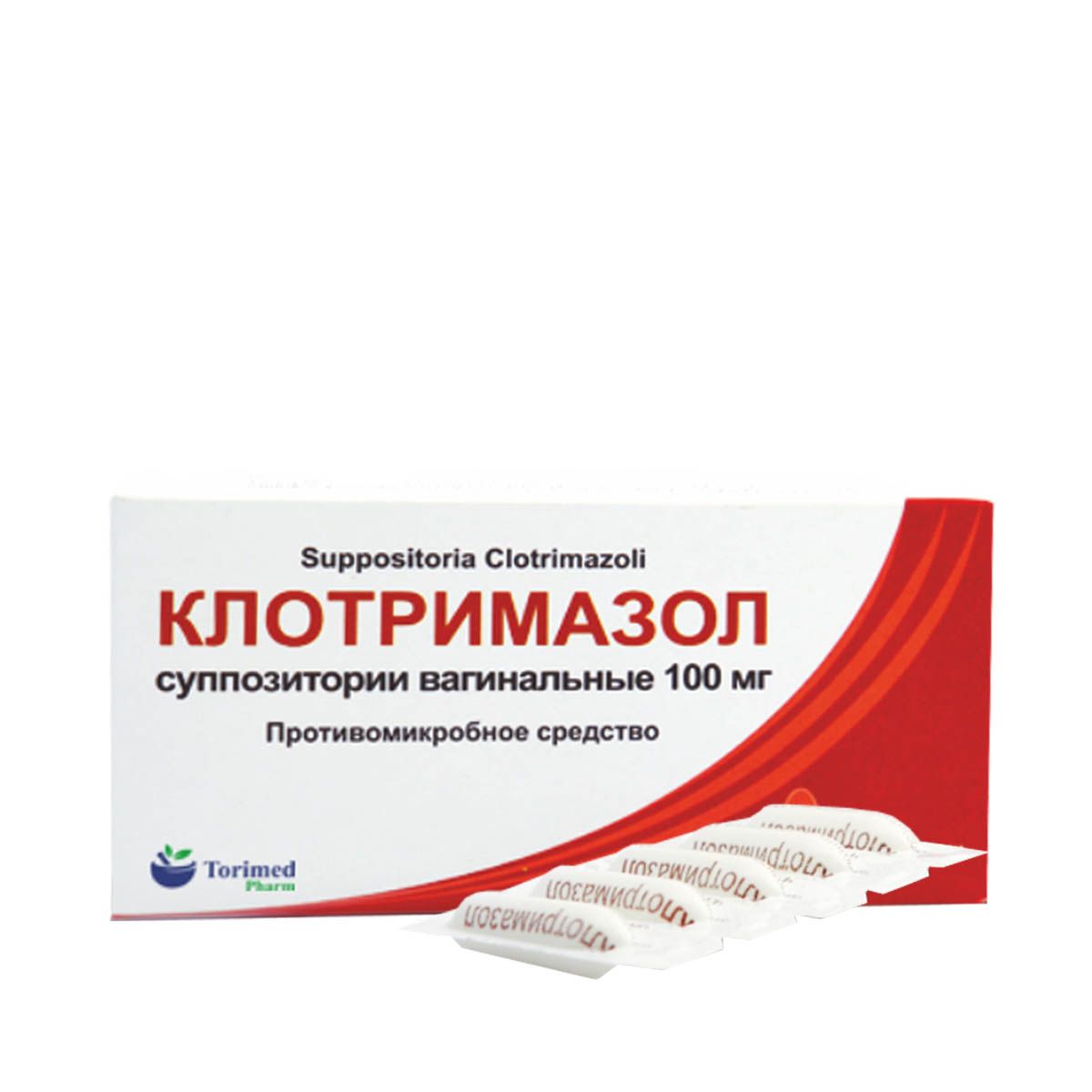 Clotrimazole - კლოტრიმაზოლი ვაგინალური სანთლები 100მგ 10 ცალი