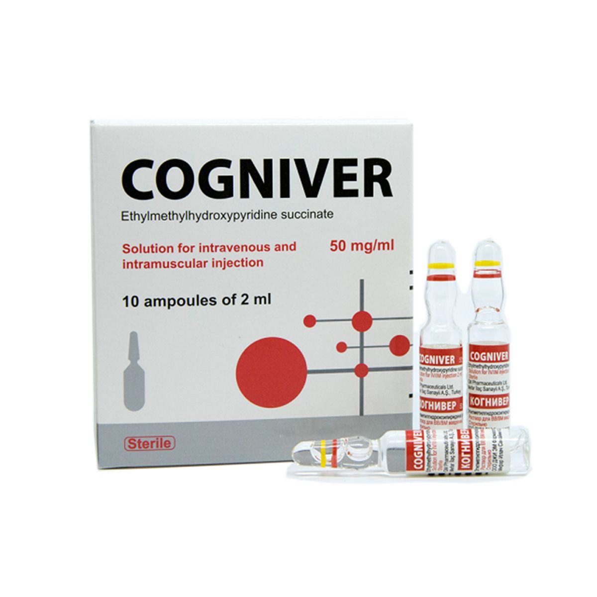 Cogniver - კოგნივერი 50მგ/2მლ 10 ამპულა GMP