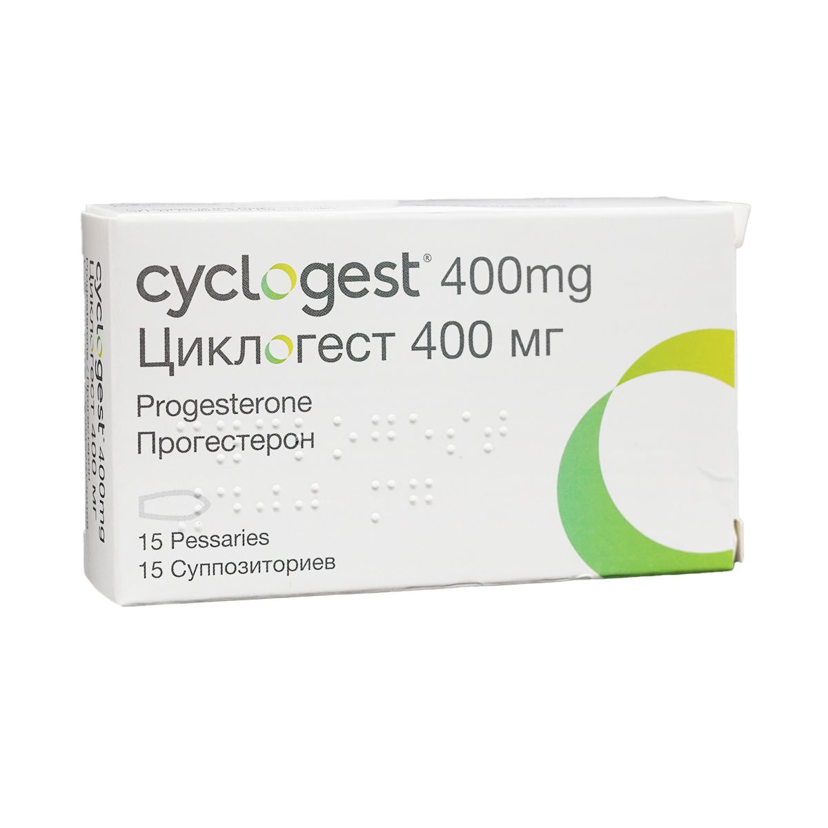 Cyclogest - ციკლოგესტი ვაგინალური სუპოზიტორია 400მგ 15 ცალი
