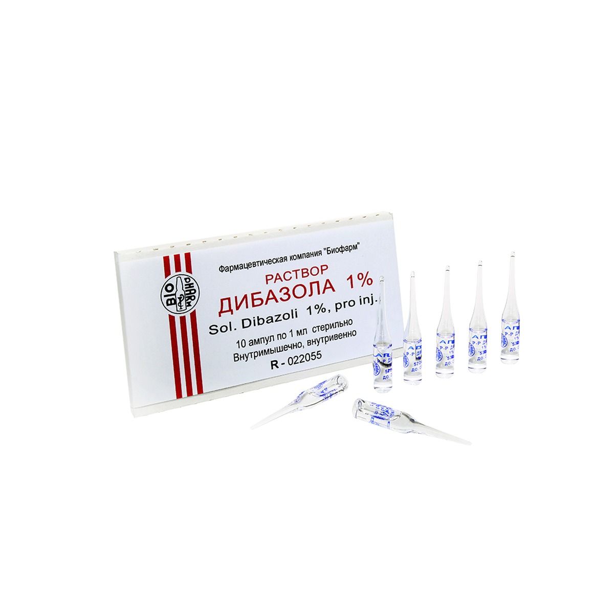 DIBAZOL - დიბაზოლი 1% 1მლ 10 ამპულა