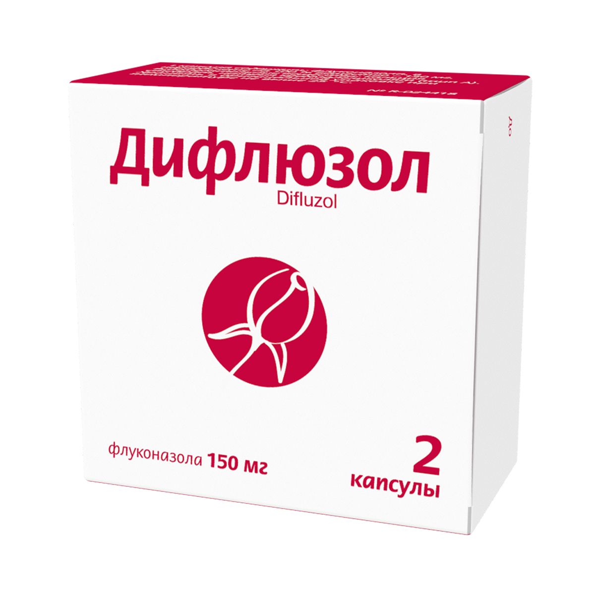 Difluzol - დიფლუზოლი 150მგ  2 კაფსულა