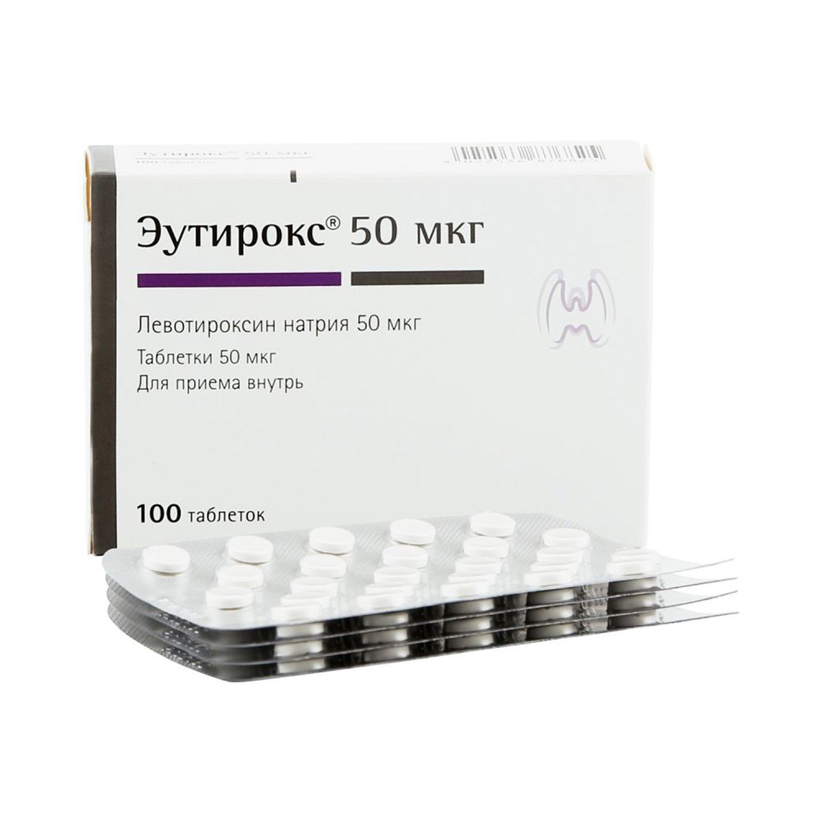 Euthyrox - ეუთიროქსი 50მკგ. 100 ტაბლეტი