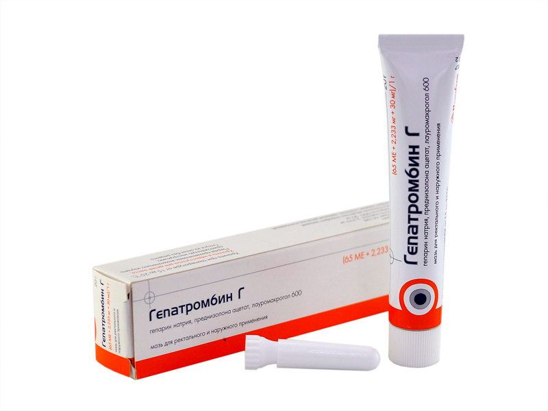 Hepatrombin H - ჰეპატრომბინი H მალამო 20გ