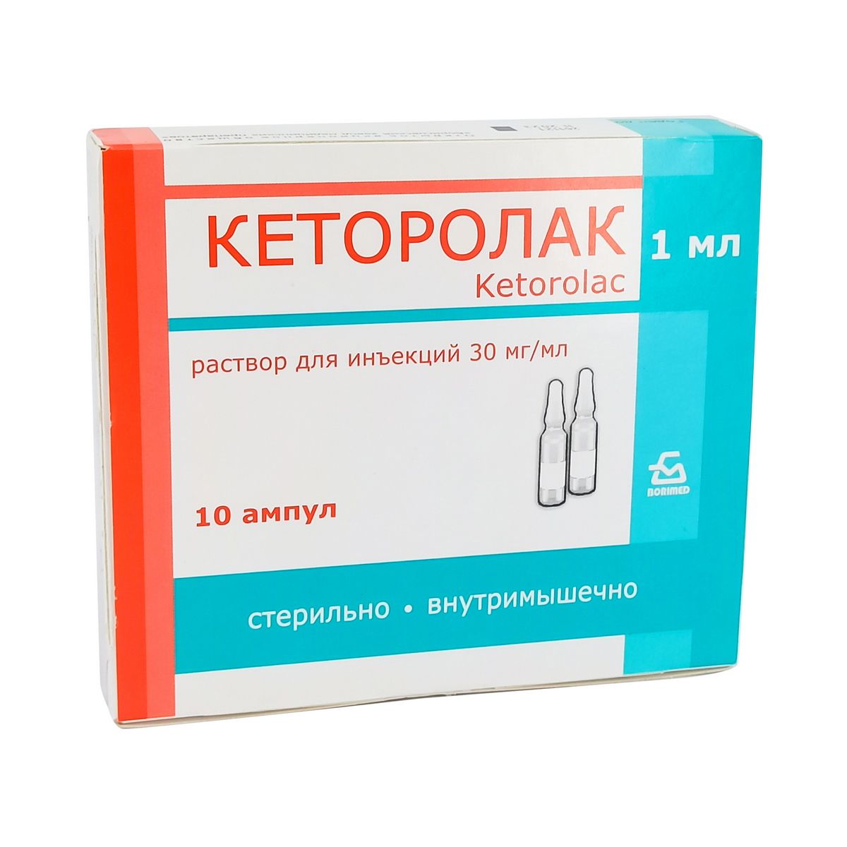 Ketorolac - კეტოროლაკი 30მგ/მლ1მლ 10 ამპულა 