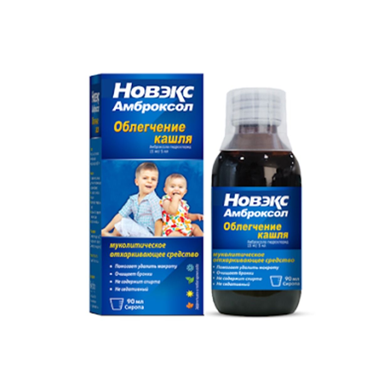 Novex Ambroxol - ნოვექსი ამბროქსოლი 15მგ 90მლ