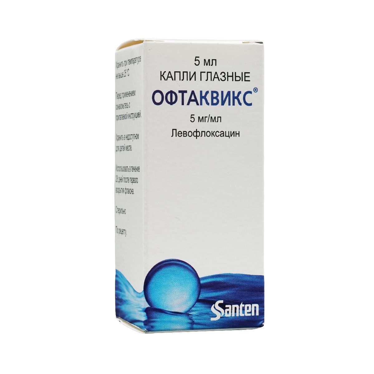 Oftaquix - ოფთაქვიქსი 5მგ/მლ თვალის წვეთები 5მლ