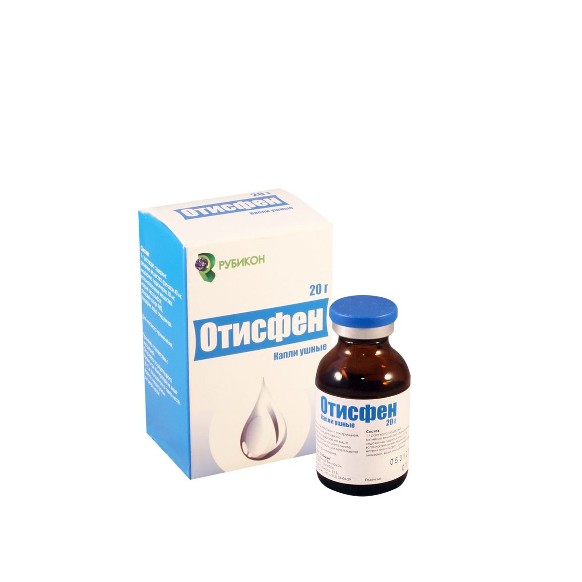 Otisfen - ოტისფენი ყურის წვეთები 20გ