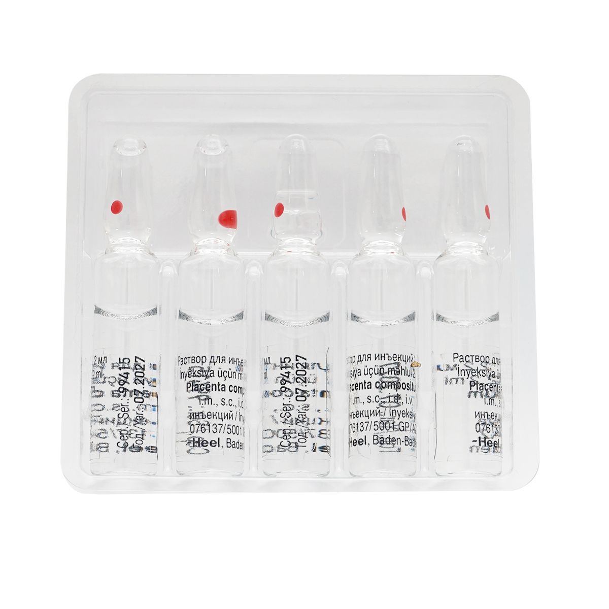 Placenta Compositum - პლაცენტა კომპოზიტუმ 2.2მლ 5 ამპულა