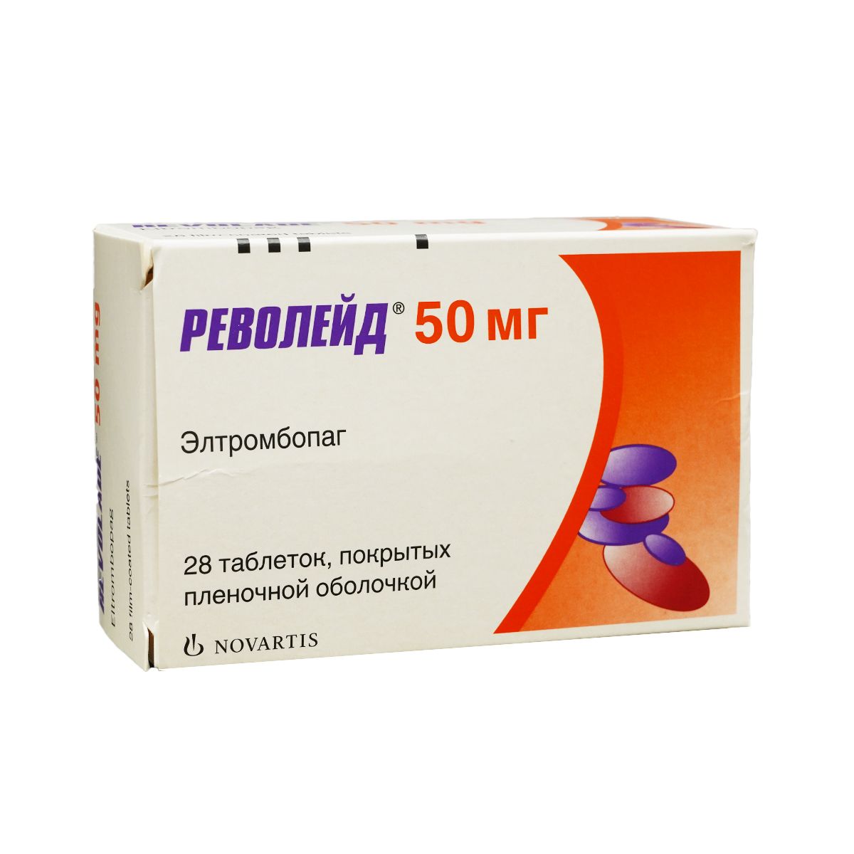 Revolade - რევოლეიდი 50მგ 28 ტაბლეტი