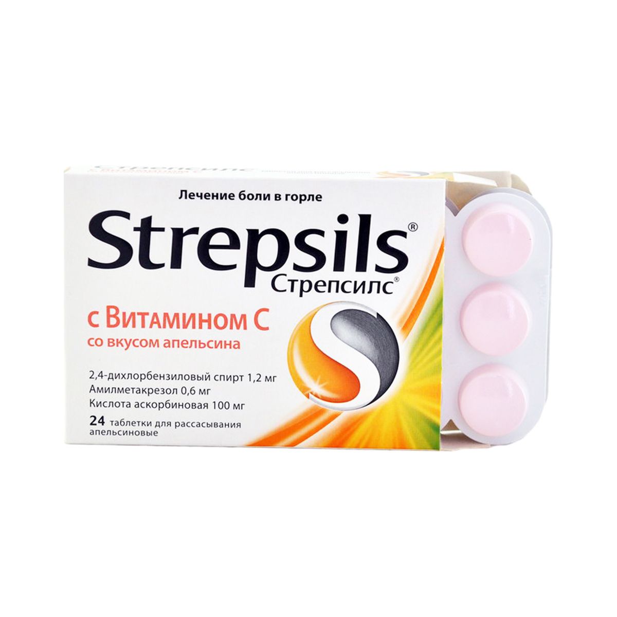 Strepsils - სტრეპსილსი+ვიტამინი C 24 საწუწნი ტაბლეტი
